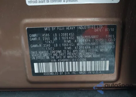 2011 Subaru Outback 2.5I Premium из США, поврежденный, VIN 4S4BRBCC3B3330096